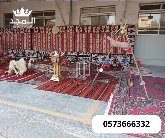 مستلزمات ديكور في السعودية