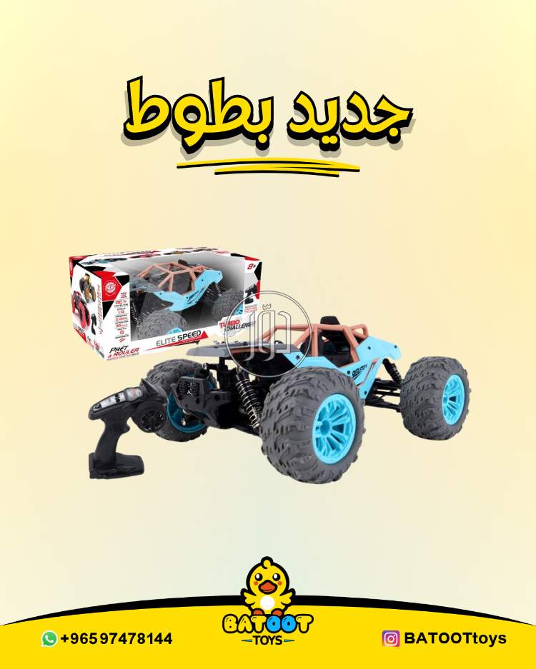 صور مستلزمات ديكور للبيع في الكويت - دوّر.كوم