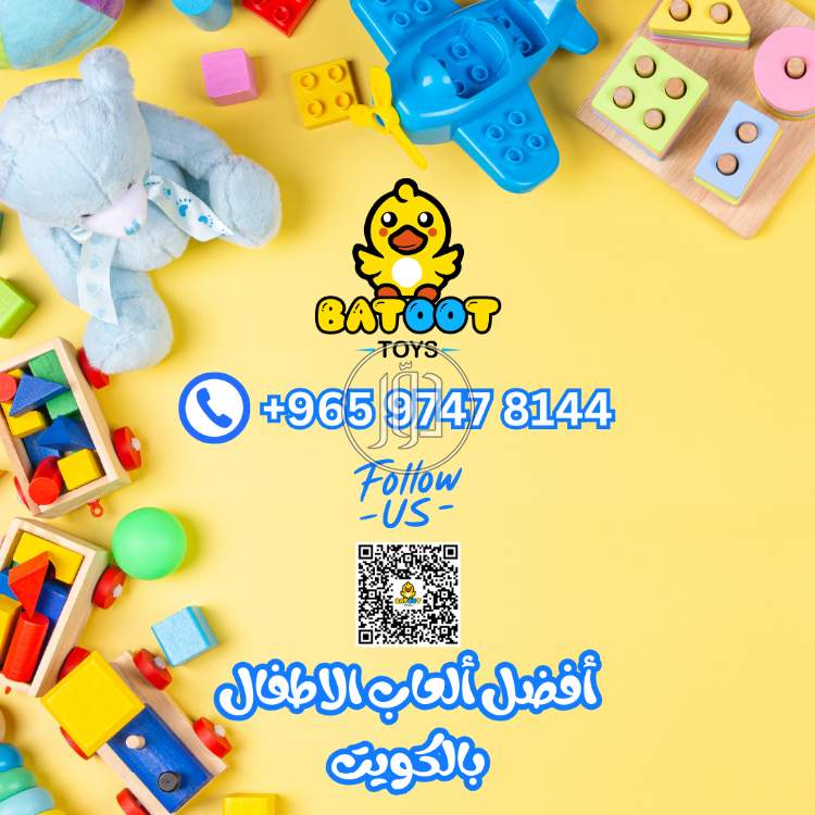 صور مستلزمات ديكور للبيع في الكويت - دوّر.كوم