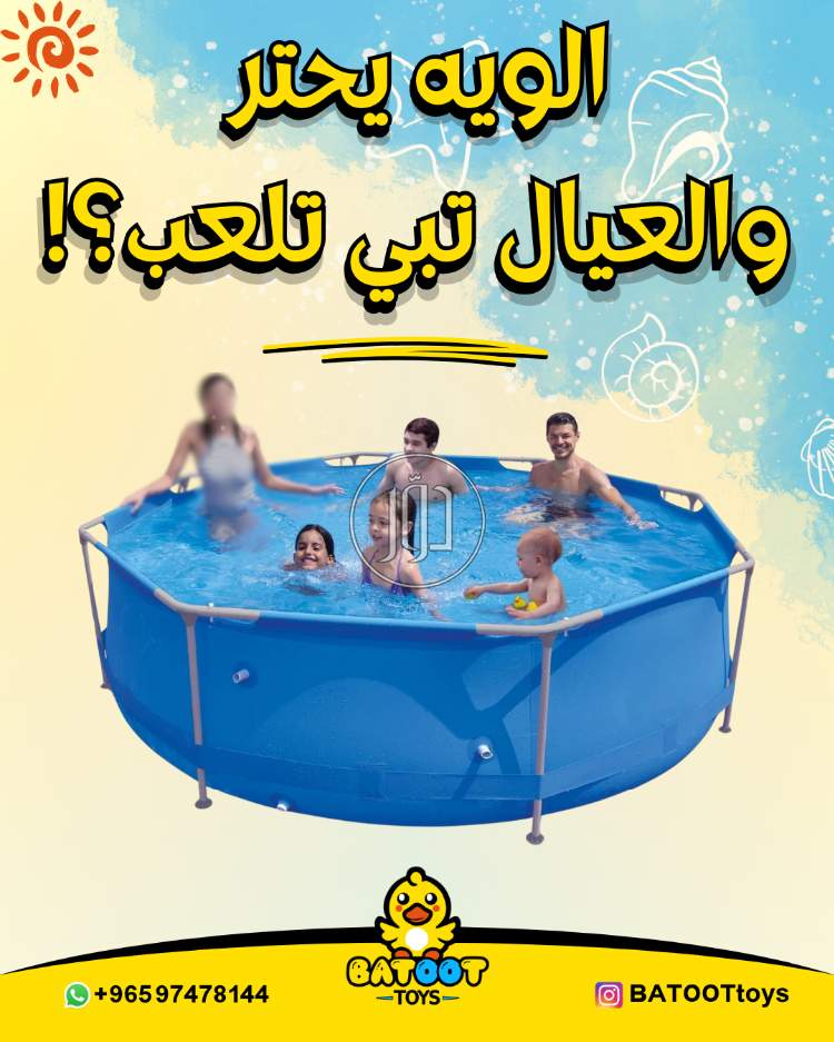 صور مستلزمات ديكور للبيع في الكويت - دوّر.كوم