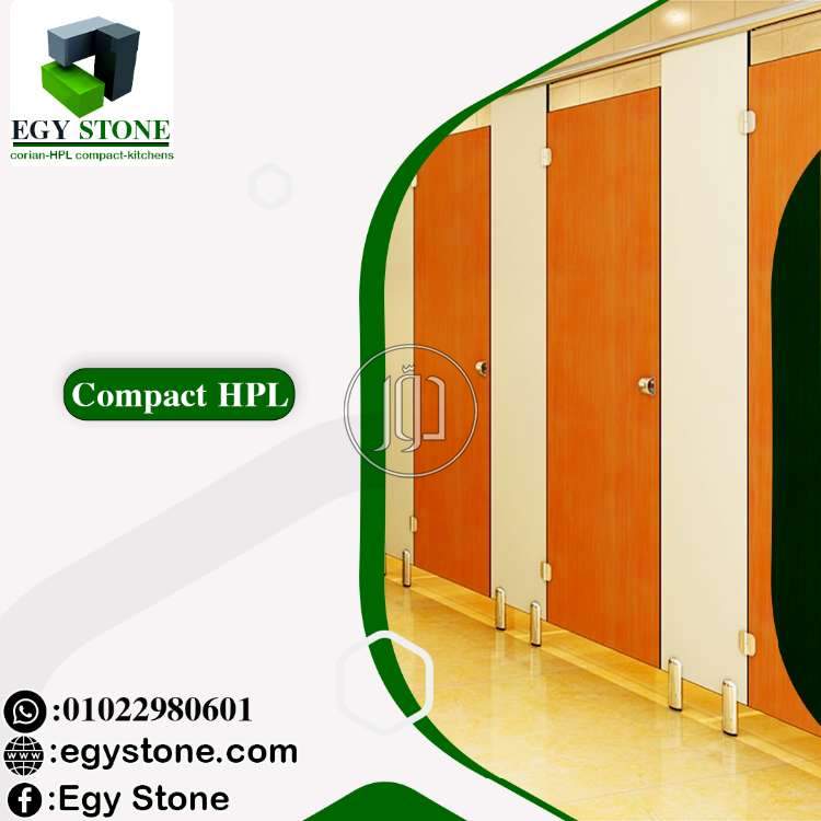 صور مستلزمات ديكور للبيع في القاهرة - دوّر.كوم