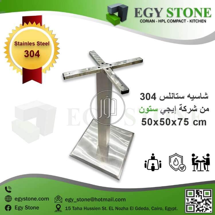 صور مستلزمات ديكور للبيع في مصر - دوّر.كوم