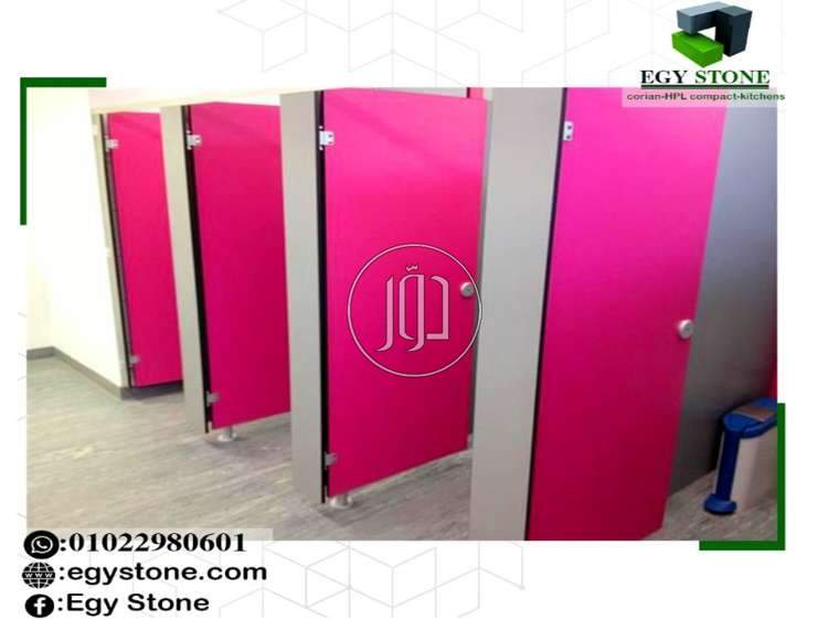 صور مستلزمات ديكور للبيع في القاهرة - دوّر.كوم