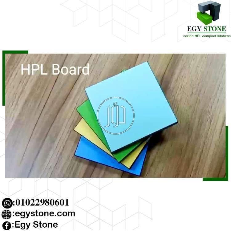 صور مستلزمات ديكور للبيع في القاهرة - دوّر.كوم