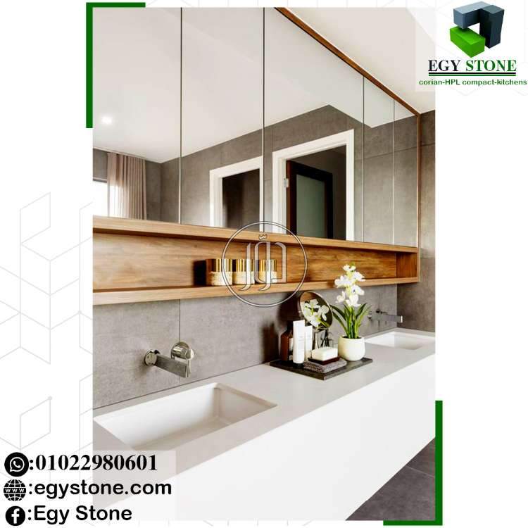 صور مستلزمات ديكور للبيع في القاهرة - دوّر.كوم