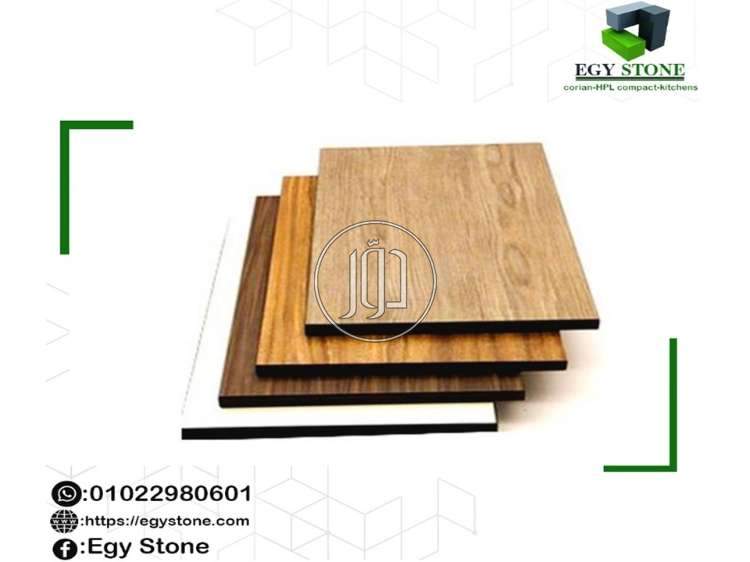 صور مستلزمات ديكور للبيع في القاهرة - دوّر.كوم