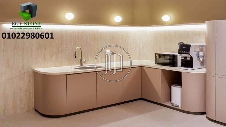 صور ادوات مطبخ للبيع في القاهرة - دوّر.كوم