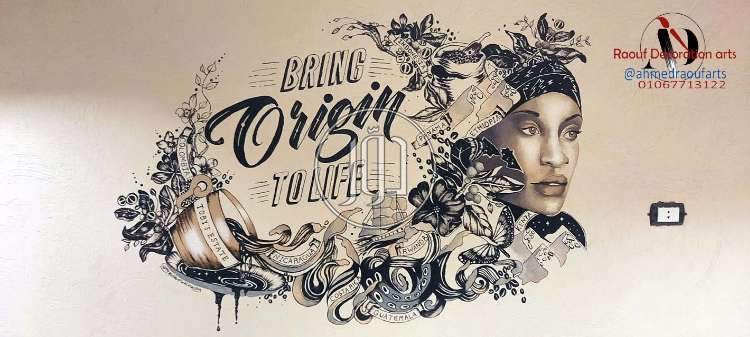 صور مستلزمات ديكور للبيع في القاهرة - دوّر.كوم