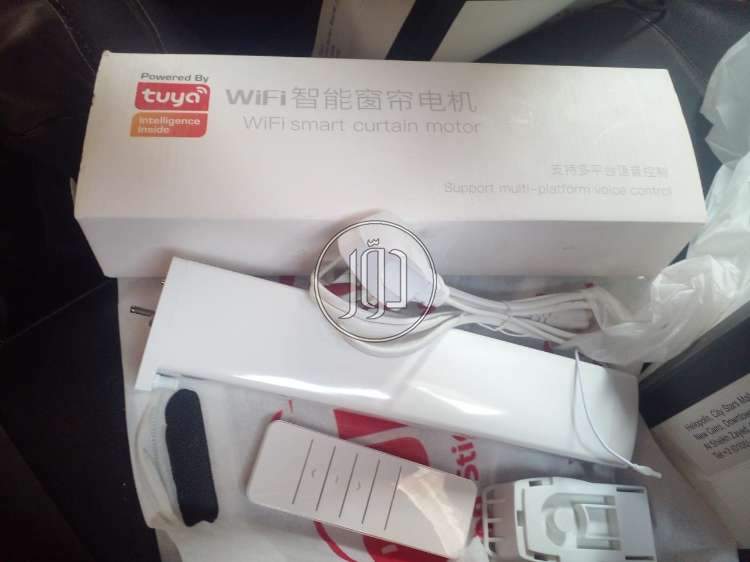 حدايد ستائر الكترونية