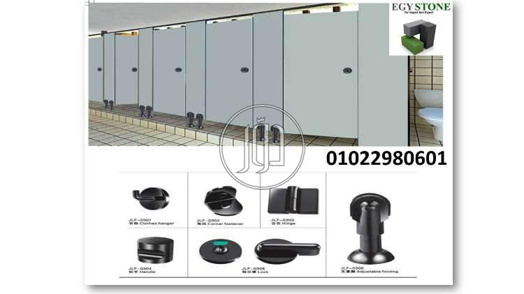 صور مستلزمات ديكور للبيع في القاهرة - دوّر.كوم