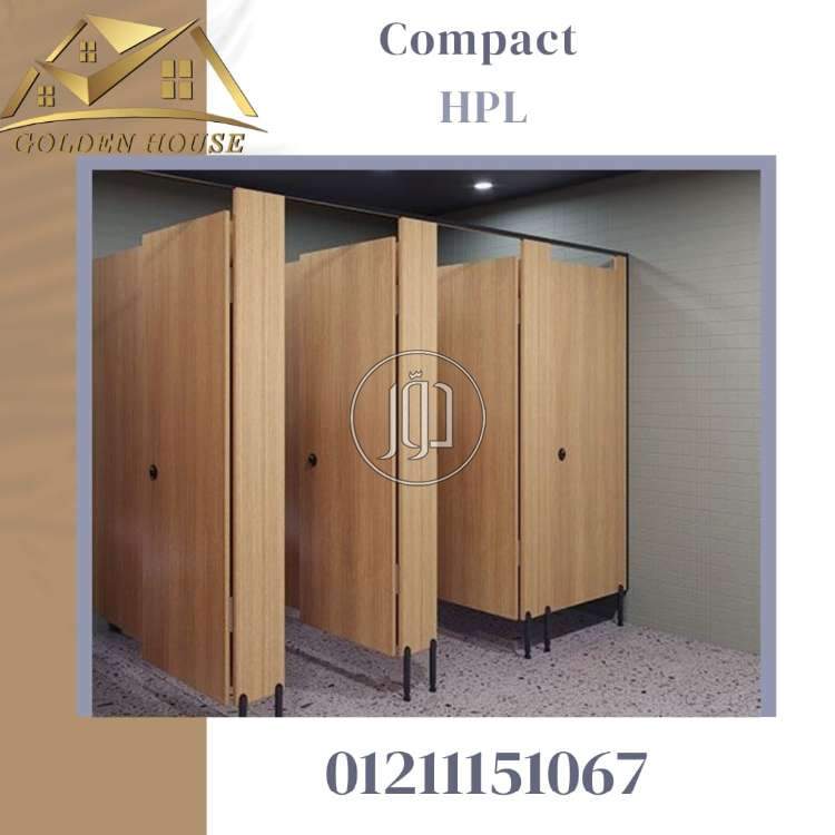 فواصل الحمامات من الكومباكت hpl