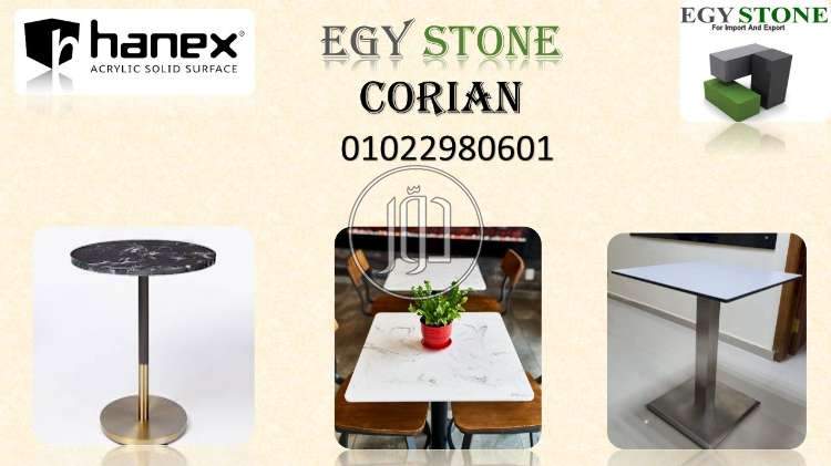 صور مستلزمات ديكور للبيع في القاهرة - دوّر.كوم