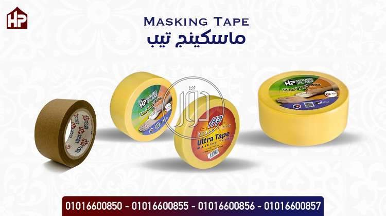 صور مستلزمات ديكور للبيع في مصر - دوّر.كوم