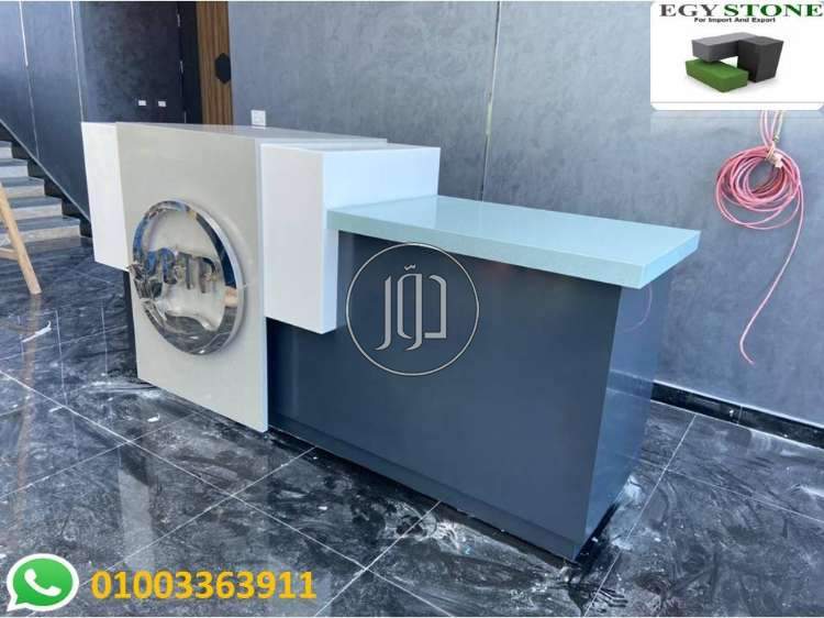 صور مواد وخامات للبيع في القاهرة - دوّر.كوم