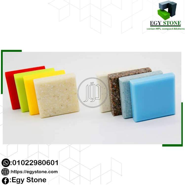 صور مستلزمات ديكور للبيع في القاهرة - دوّر.كوم