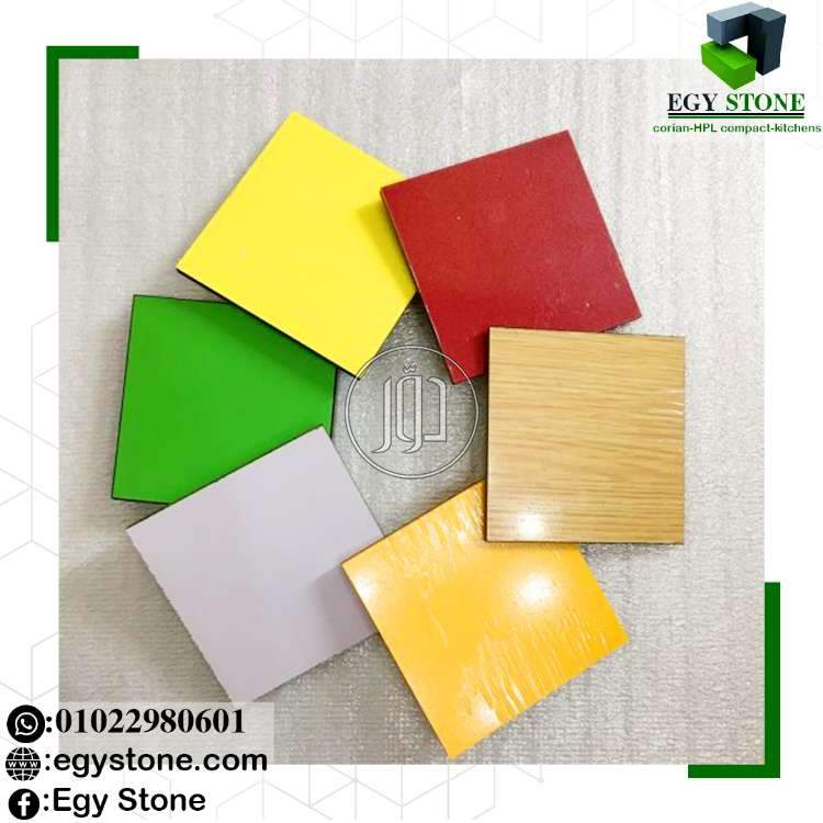 صور مستلزمات ديكور للبيع في القاهرة - دوّر.كوم