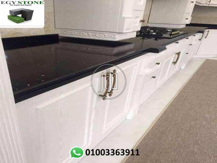 صور ادوات مطبخ للبيع في القاهرة - دوّر.كوم