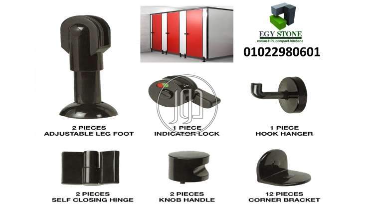 صور مستلزمات ديكور للبيع في القاهرة - دوّر.كوم