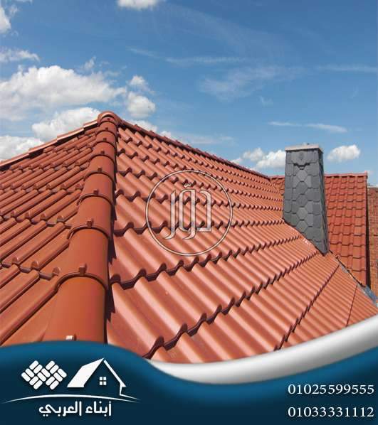 صور مستلزمات ديكور للبيع في مصر - دوّر.كوم