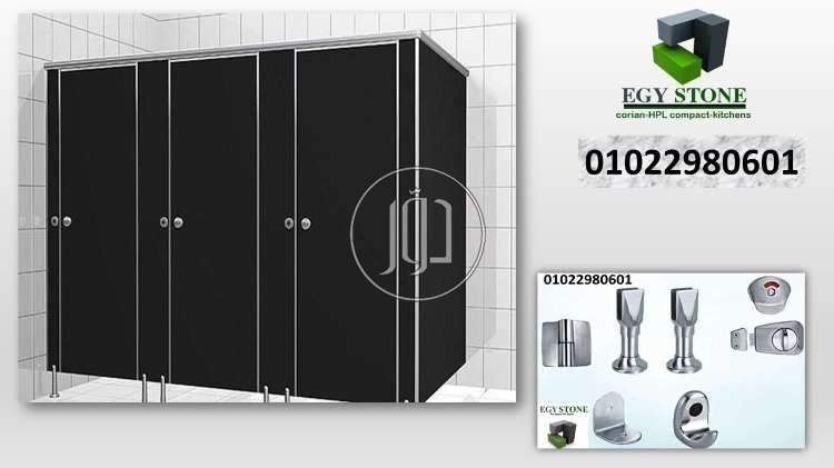 صور مستلزمات ديكور للبيع في القاهرة - دوّر.كوم