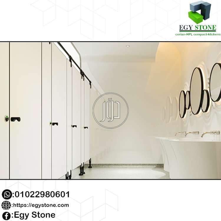 صور مستلزمات ديكور للبيع في القاهرة - دوّر.كوم