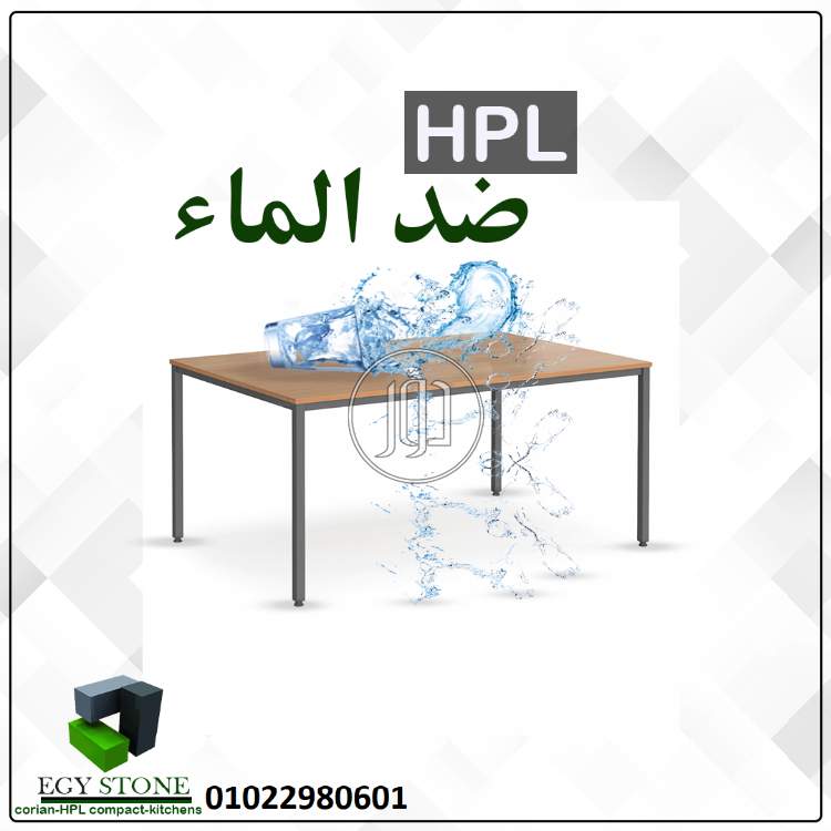 صور مستلزمات ديكور للبيع في القاهرة - دوّر.كوم