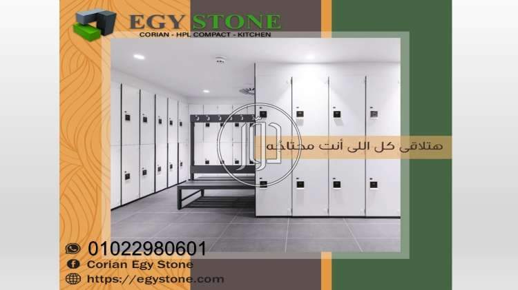 صور مستلزمات ديكور للبيع في القاهرة - دوّر.كوم