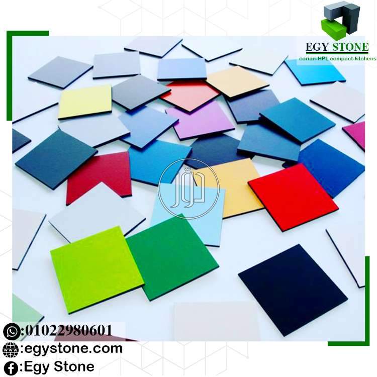 صور مستلزمات ديكور للبيع في القاهرة - دوّر.كوم