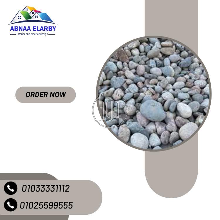 صور مستلزمات ديكور للبيع في مصر - دوّر.كوم