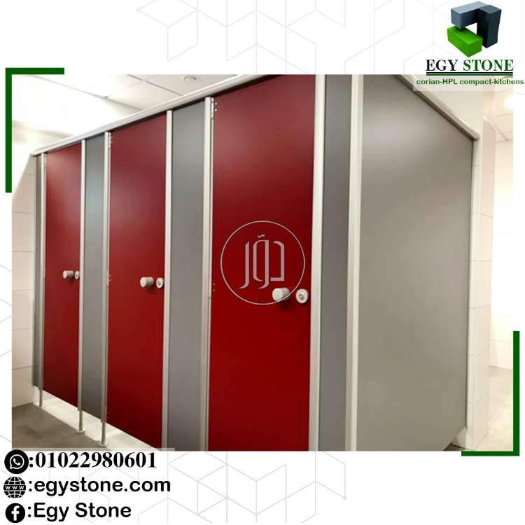 صور مستلزمات ديكور للبيع في القاهرة - دوّر.كوم