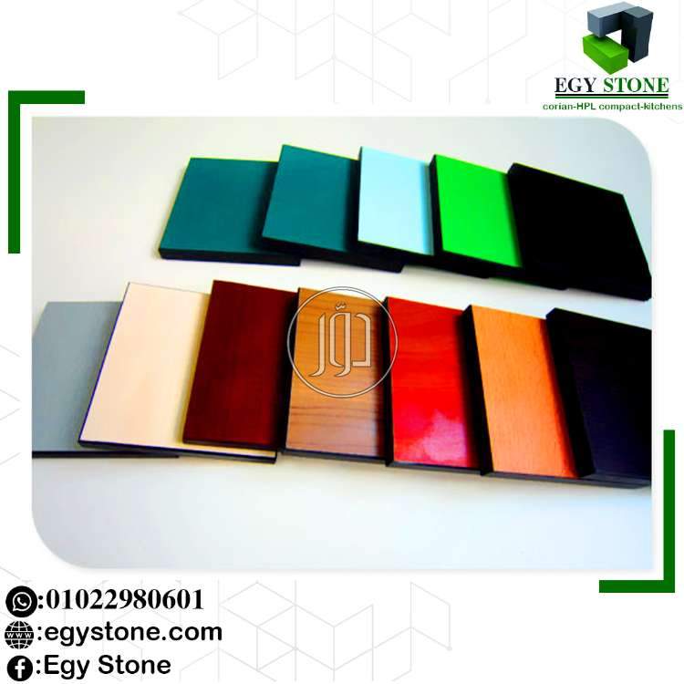 صور مستلزمات ديكور للبيع في القاهرة - دوّر.كوم