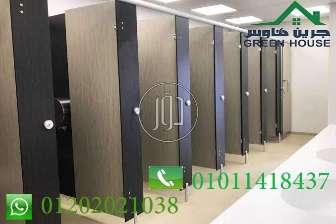 صور مستلزمات ديكور للبيع في مصر - دوّر.كوم