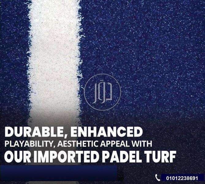 صور مستلزمات ديكور للبيع في مصر - دوّر.كوم