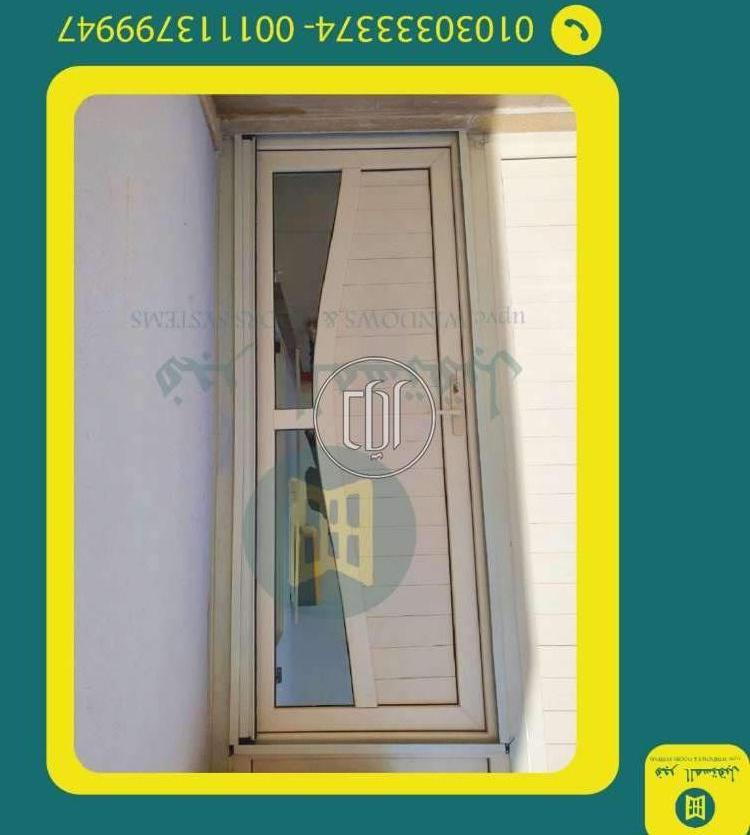 صور مستلزمات ديكور للبيع في مصر - دوّر.كوم