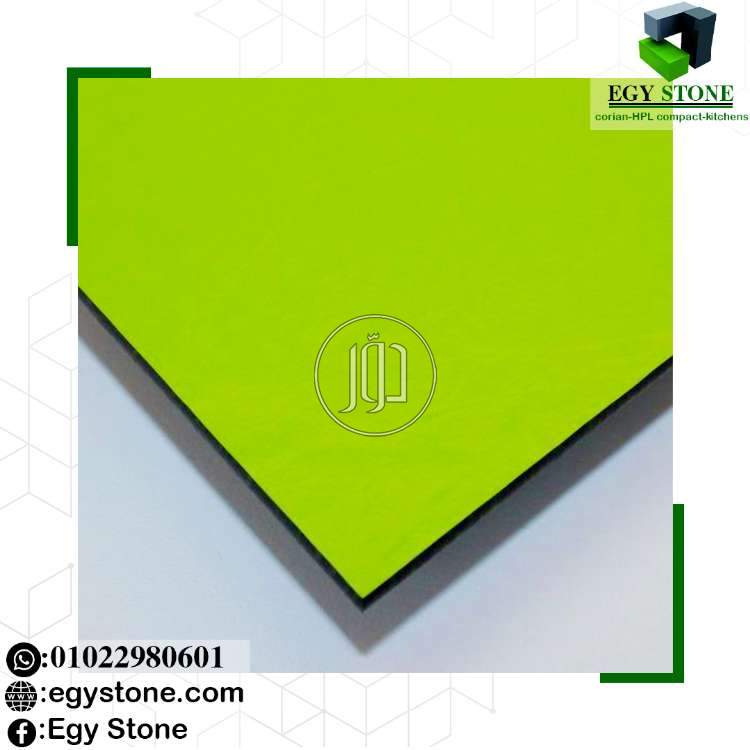 صور مستلزمات ديكور للبيع في القاهرة - دوّر.كوم