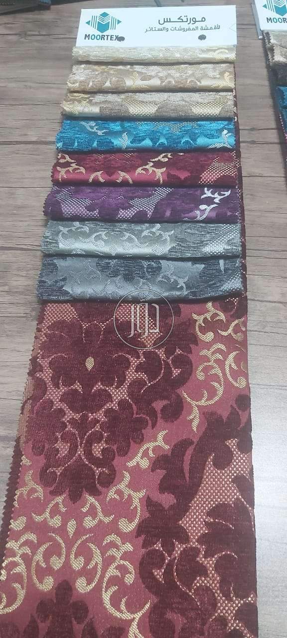 صور مستلزمات ديكور للبيع في مصر - دوّر.كوم