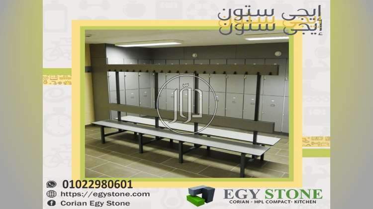 صور مستلزمات ديكور للبيع في القاهرة - دوّر.كوم