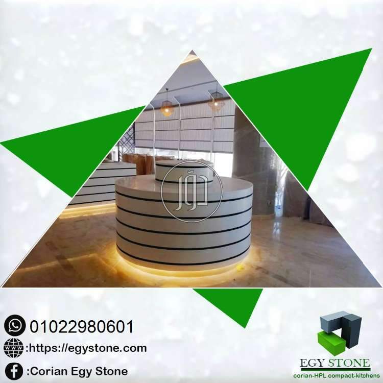 صور مستلزمات ديكور للبيع في القاهرة - دوّر.كوم