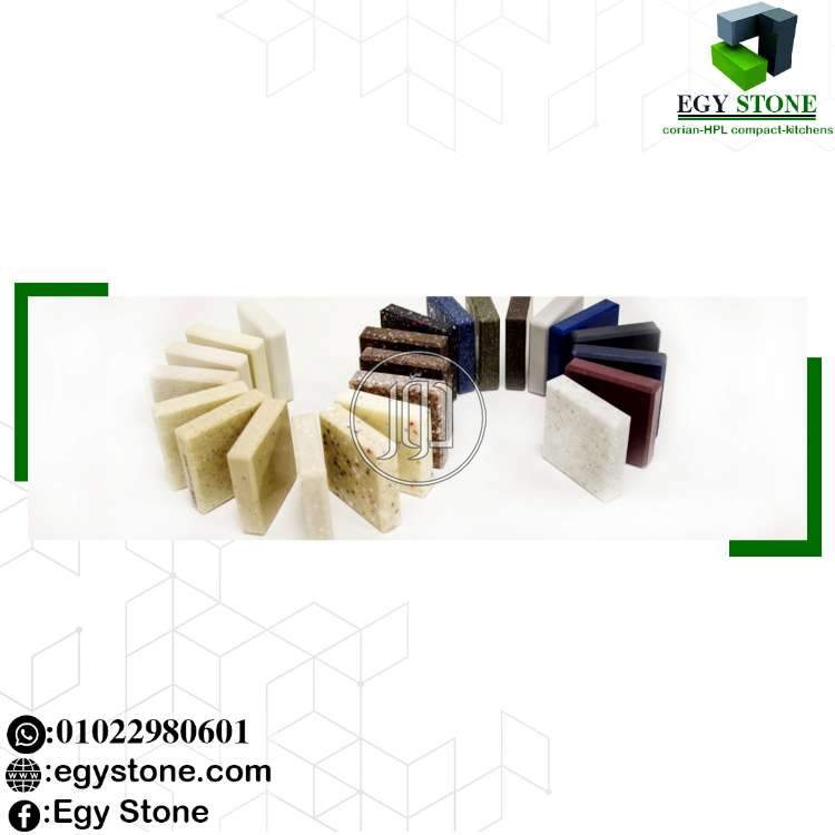 صور مستلزمات ديكور للبيع في القاهرة - دوّر.كوم