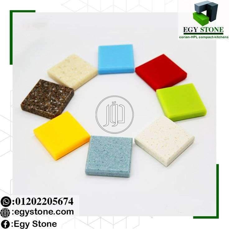 صور مستلزمات ديكور للبيع في مصر - دوّر.كوم