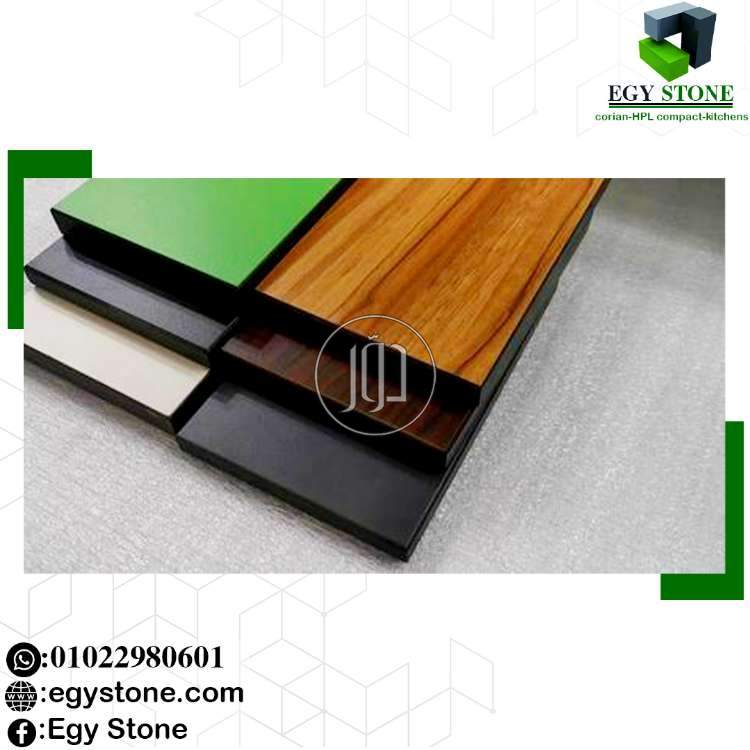 صور مستلزمات ديكور للبيع في القاهرة - دوّر.كوم