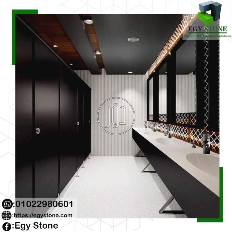 صور مستلزمات ديكور للبيع في القاهرة - دوّر.كوم