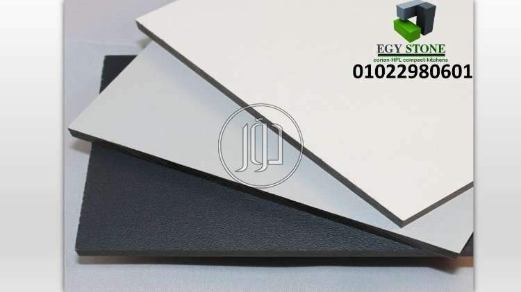 صور مستلزمات ديكور للبيع في القاهرة - دوّر.كوم