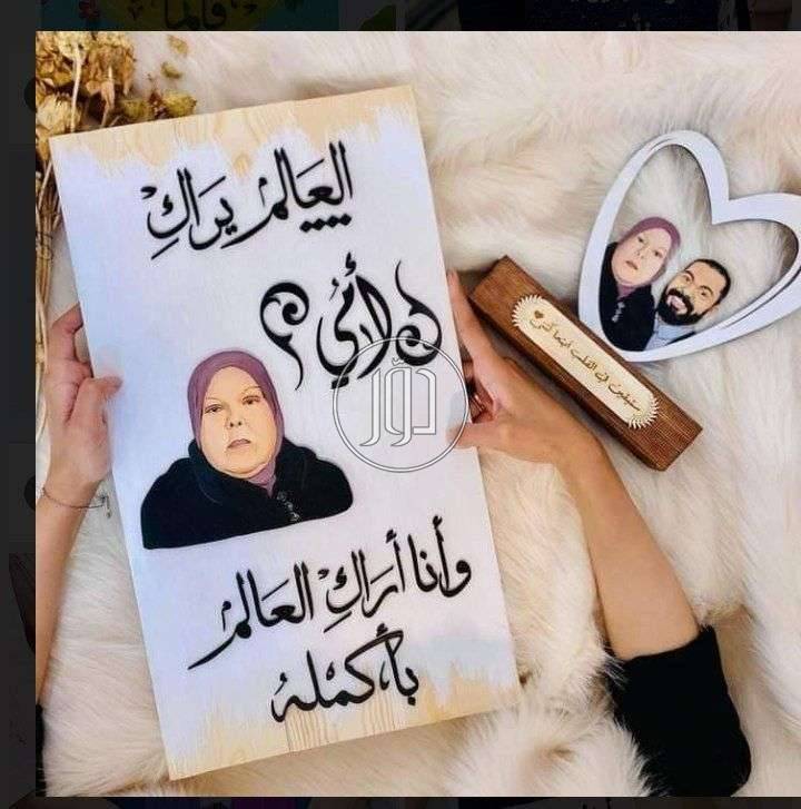 صور مستلزمات ديكور للبيع في مصر - دوّر.كوم