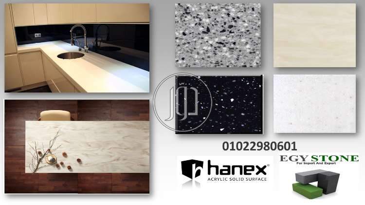 صور مستلزمات ديكور للبيع في القاهرة - دوّر.كوم