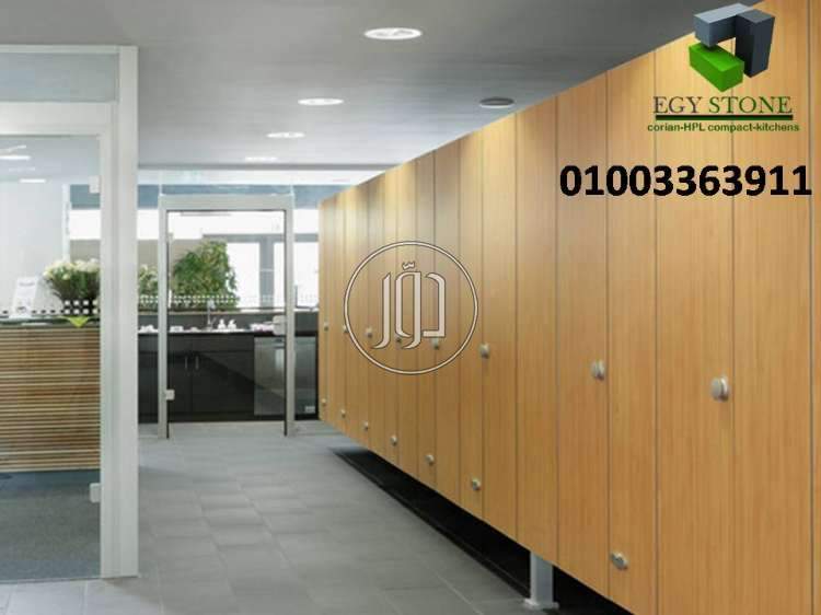 صور مستلزمات ديكور للبيع في القاهرة - دوّر.كوم