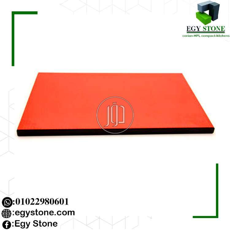 صور مستلزمات ديكور للبيع في القاهرة - دوّر.كوم