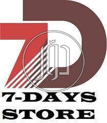 صور مستلزمات طبية للبيع في الرياض - دوّر.كوم