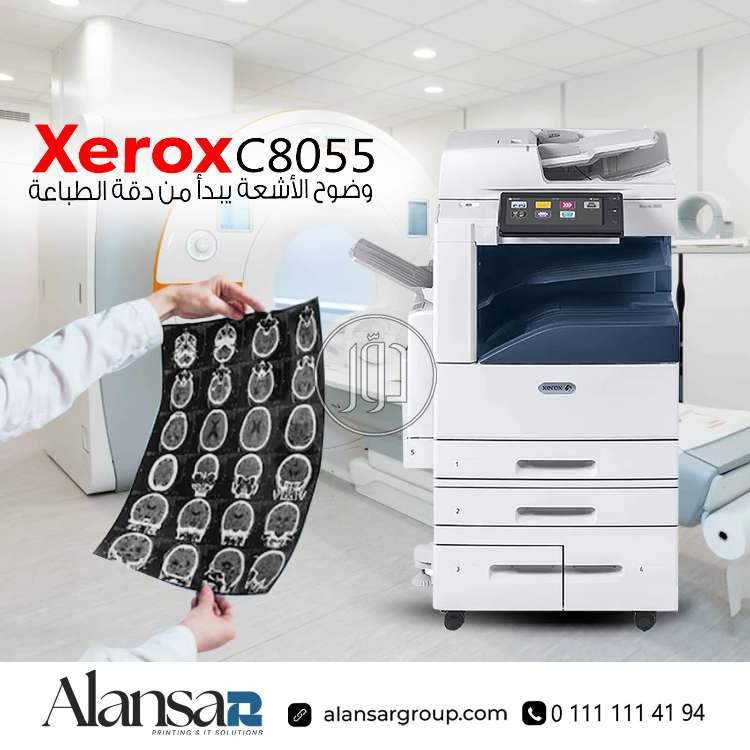 مستلزمات طبية في مصر - دوّر.كوم