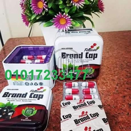 صور مستلزمات طبية للبيع في الإسكندرية - دوّر.كوم